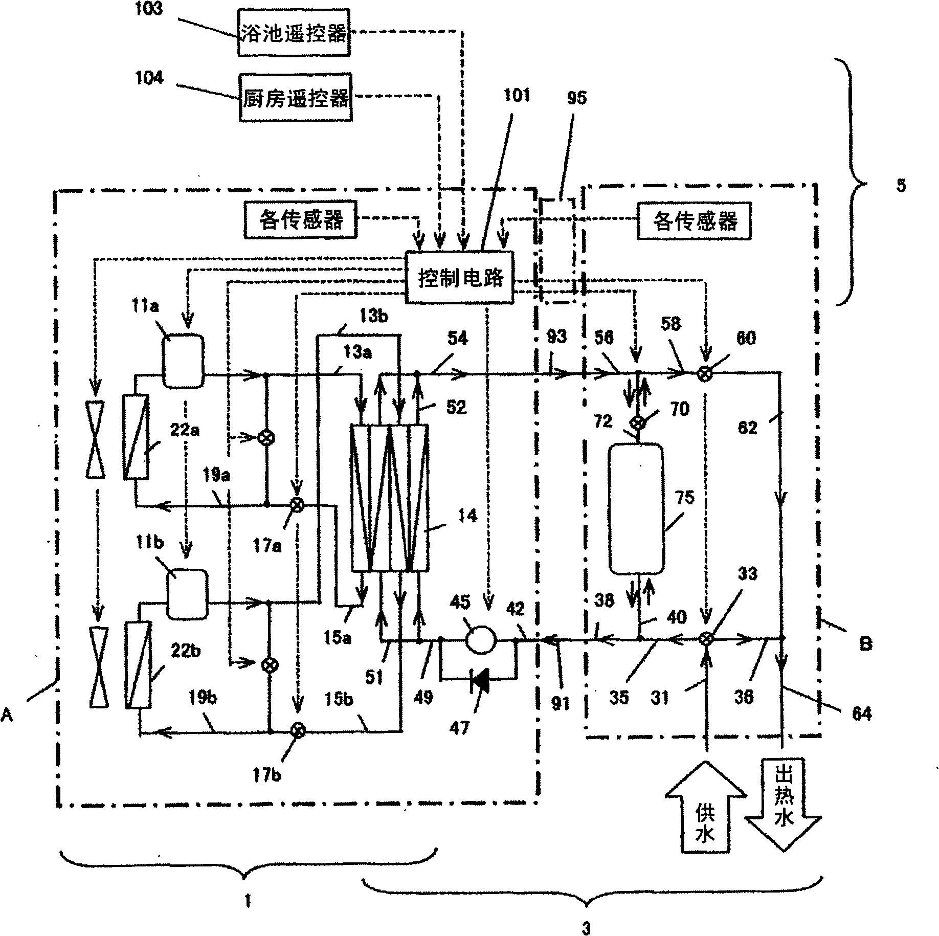 Teat pump hot water supply device