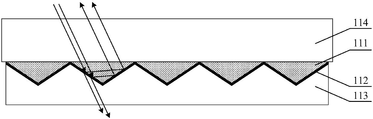 Transflective film and an aerial display device