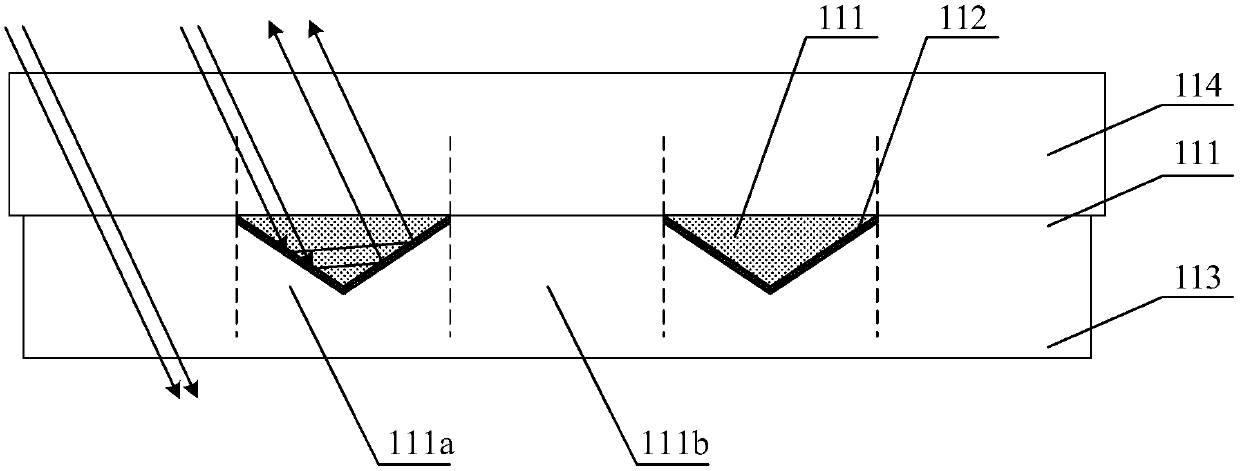 Transflective film and an aerial display device