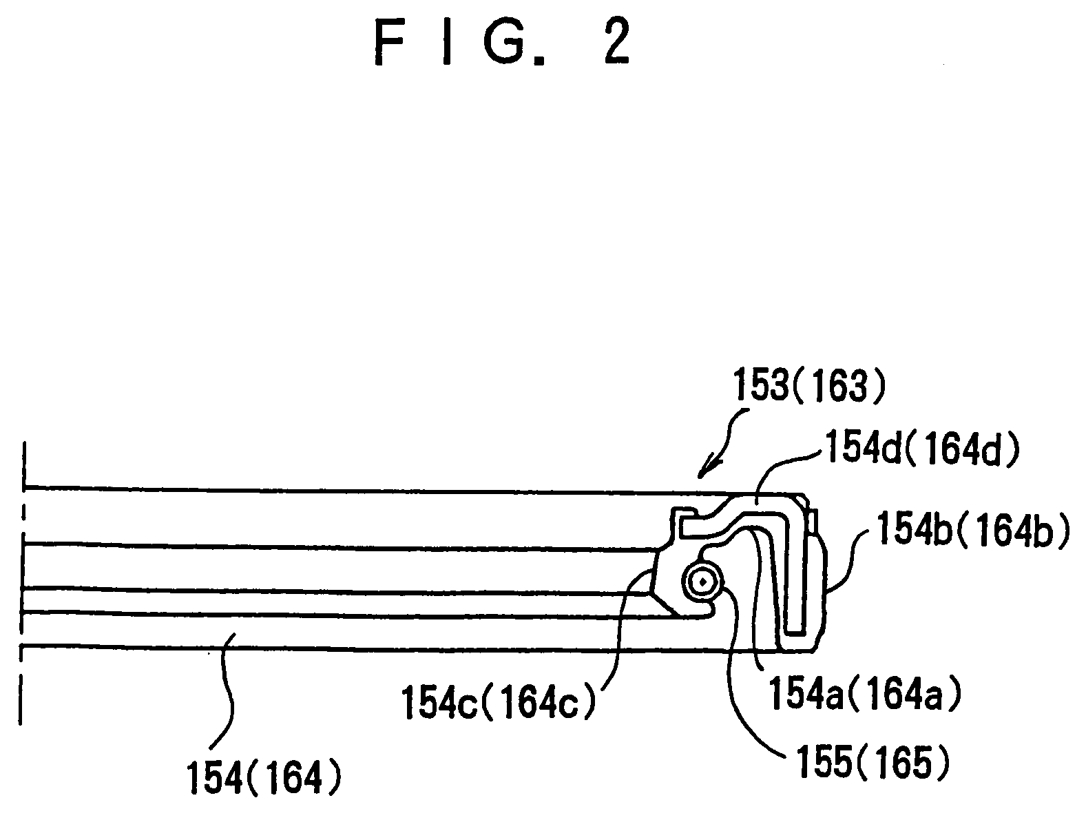 Shaft sealing apparatus