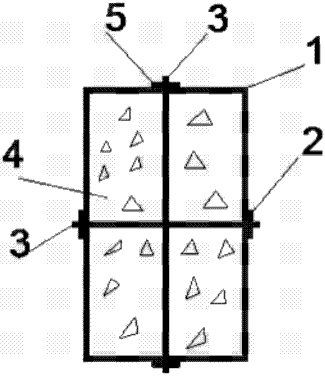 Rectangular steel tube concrete column and construction method thereof