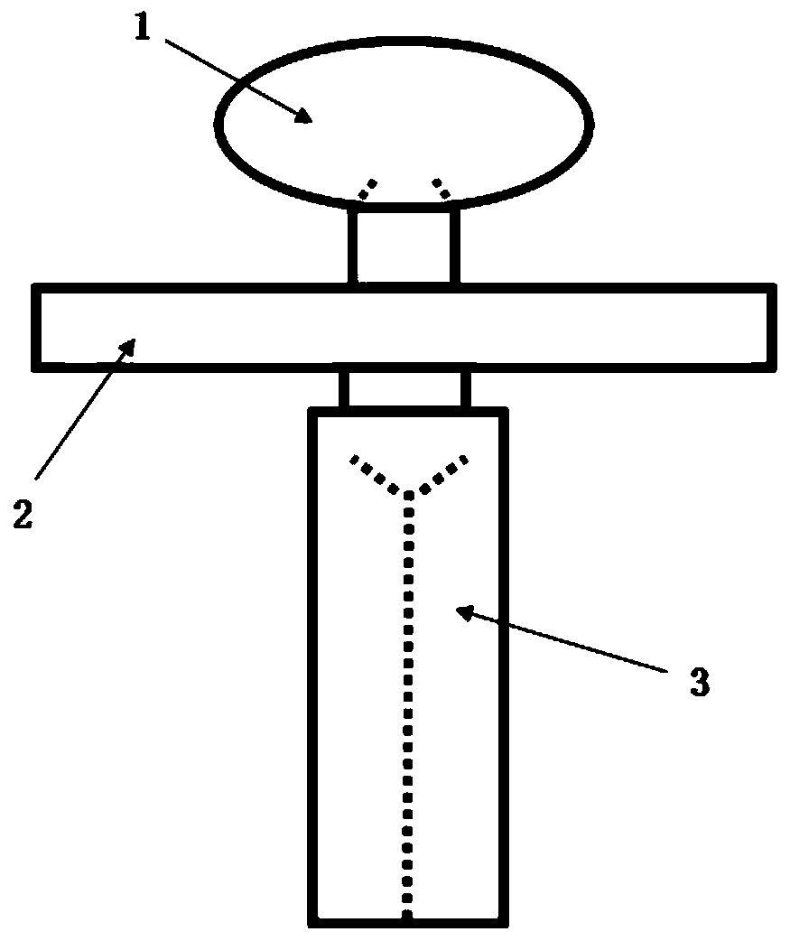 Inverted-Y-shaped elastic adhesive tape for effectively fixing stomach tube