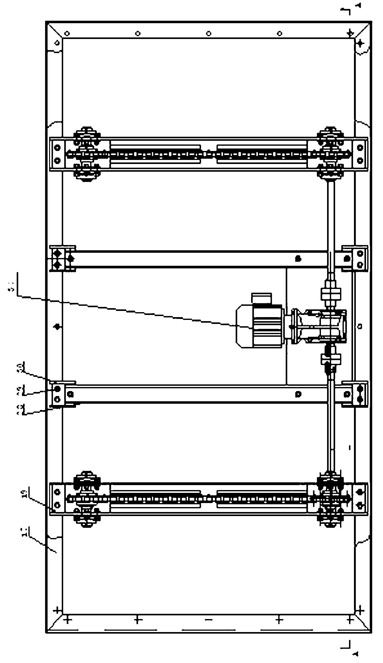 Hydraulic elevator platform with longitudinal horizontal moving device