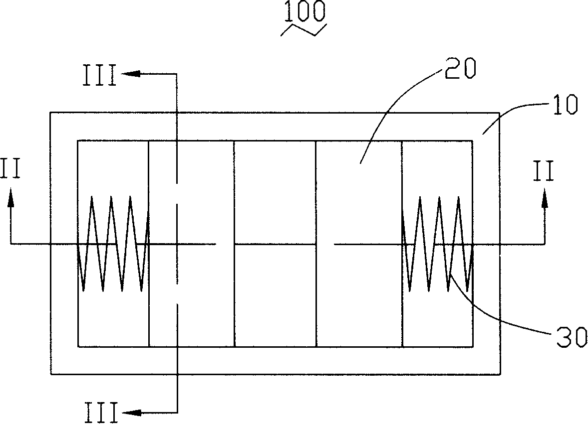 Substrate fixture and rotary disc for coating film and film coating machine