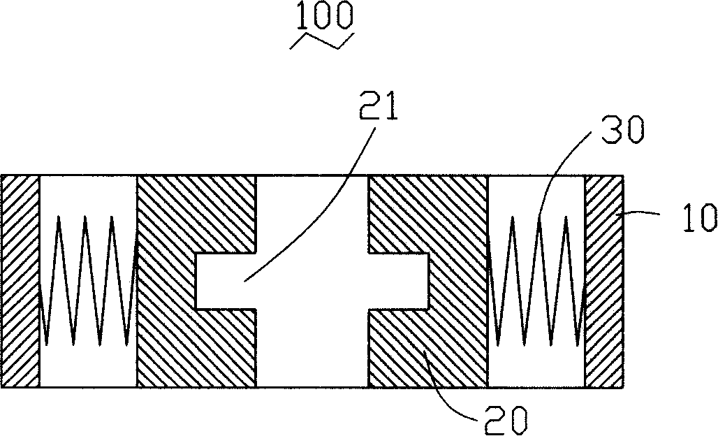 Substrate fixture and rotary disc for coating film and film coating machine