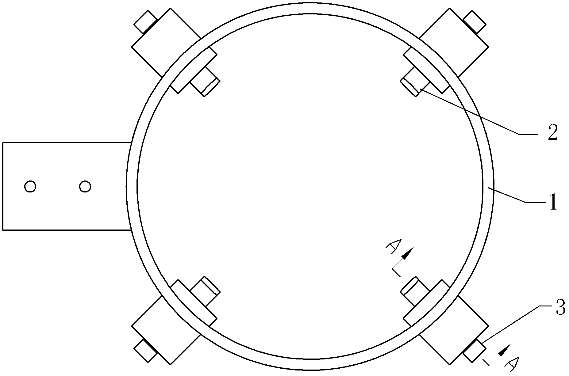 Adjustable ladle fixing device