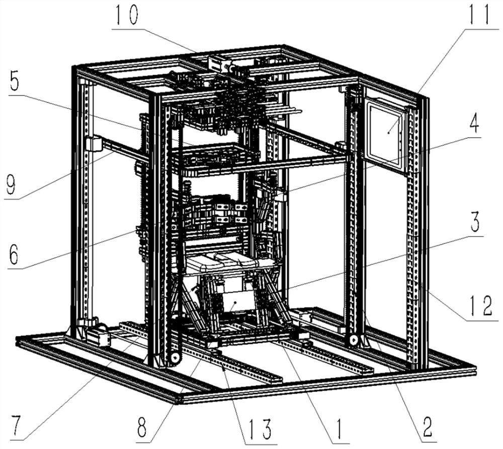 A barrier-free shower system for helping the elderly