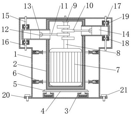 Air compressor with noise reduction and vibration attenuation functions