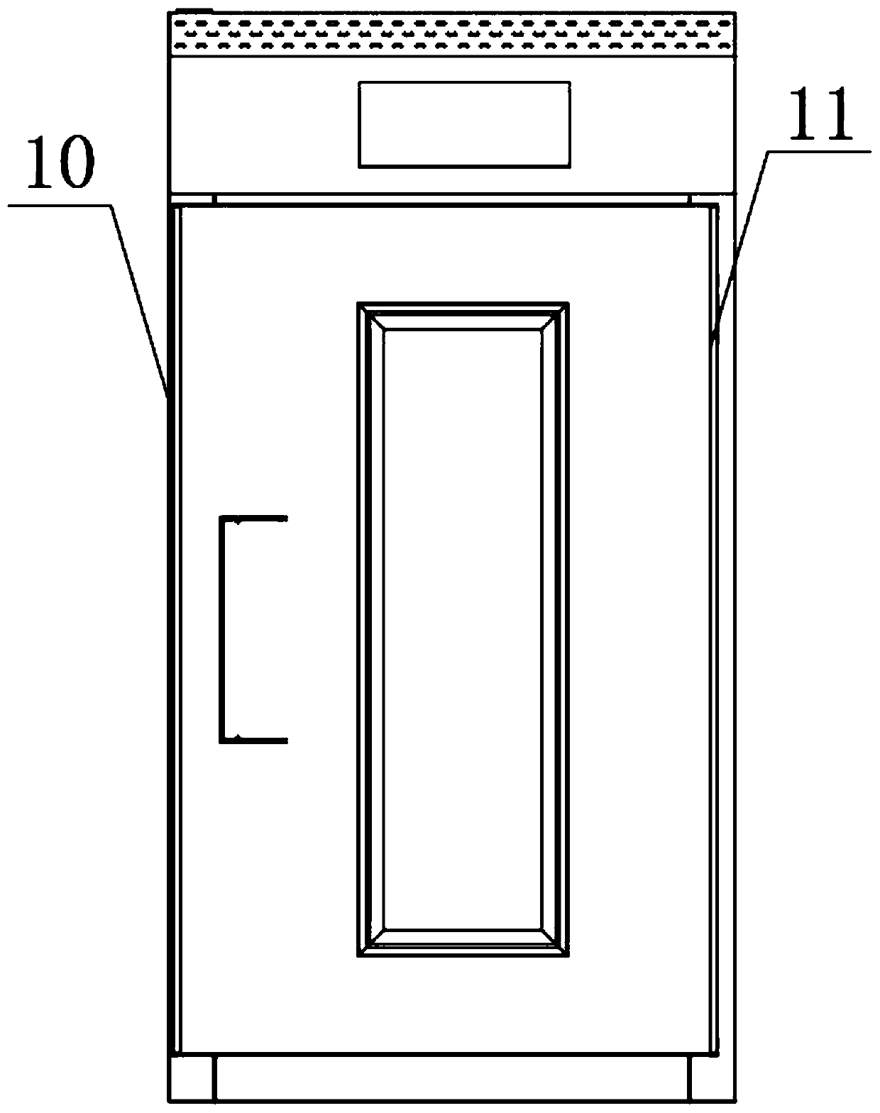 Novel detachable water inlet device