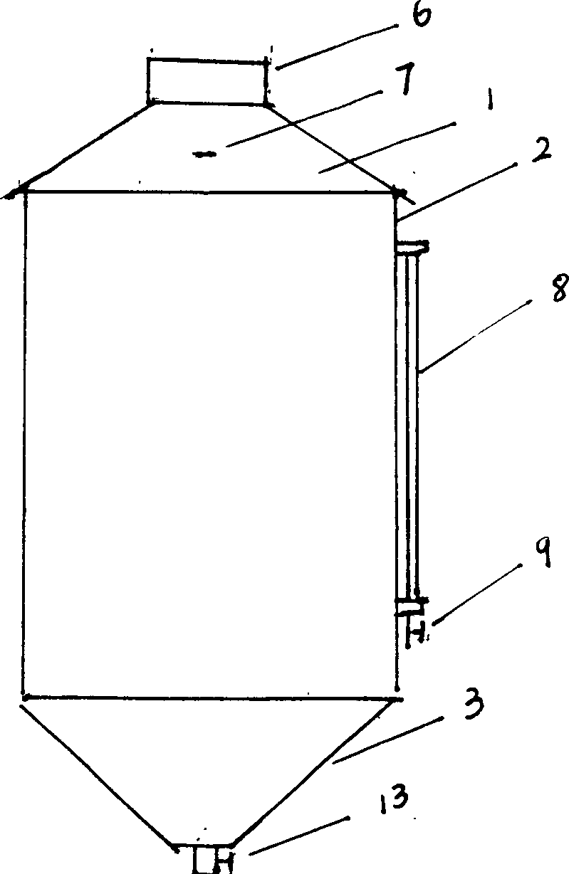 Cold tea, making method and apparatus thereof