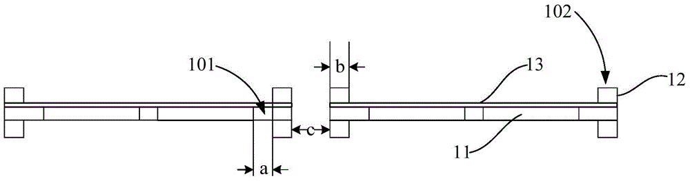 Light guide element and solar cell module