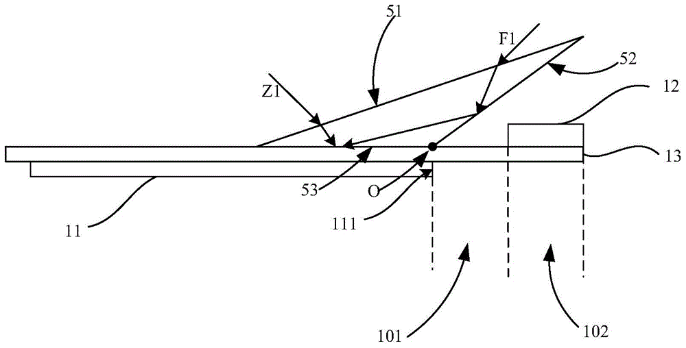 Light guide element and solar cell module