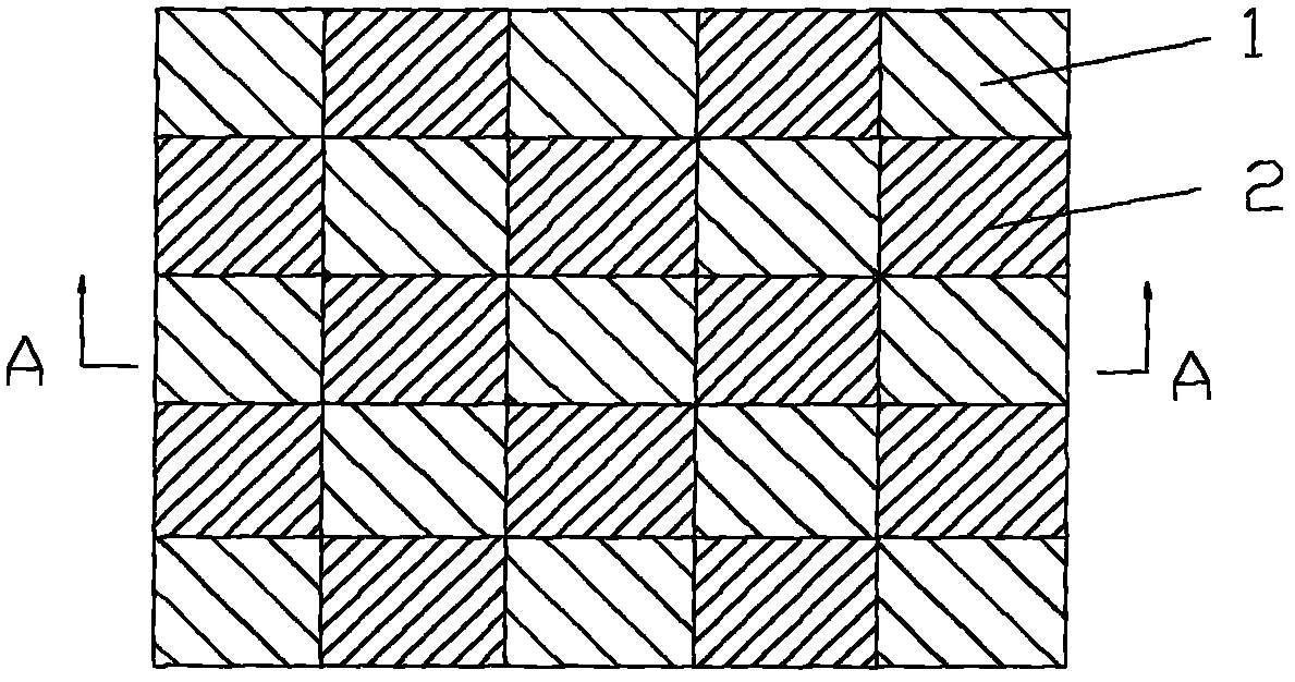 Elastic checked fabric