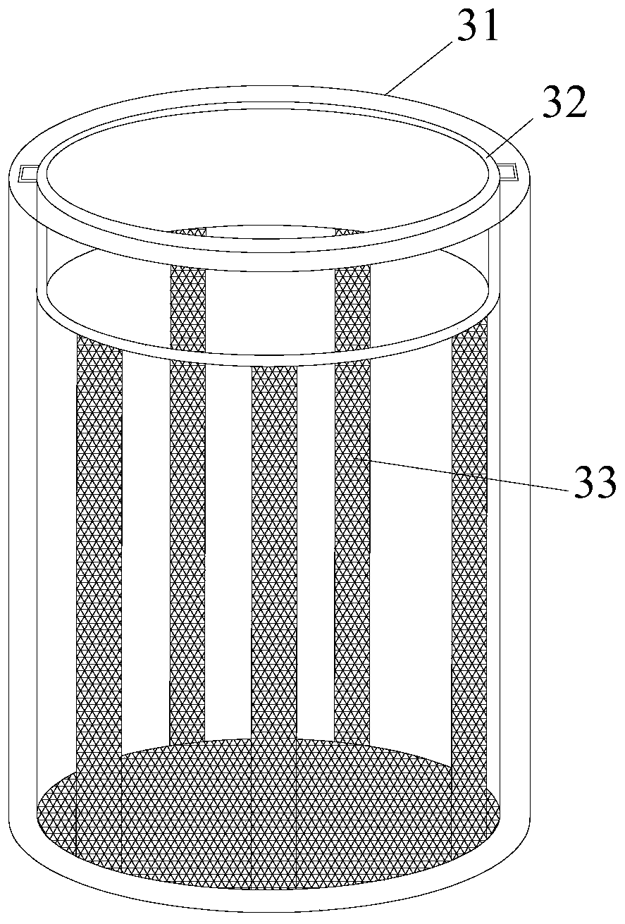 Pathological biopsy specimen bottle