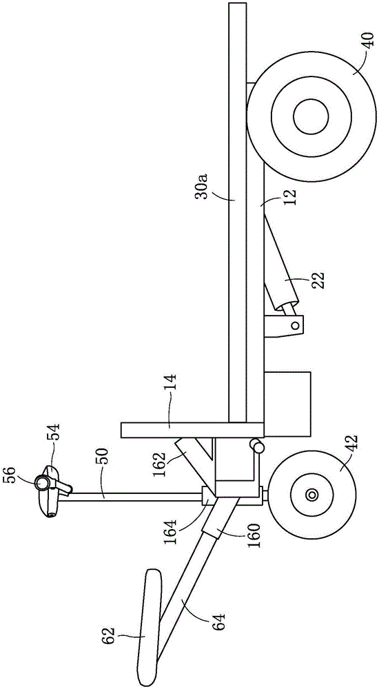 Transport cart