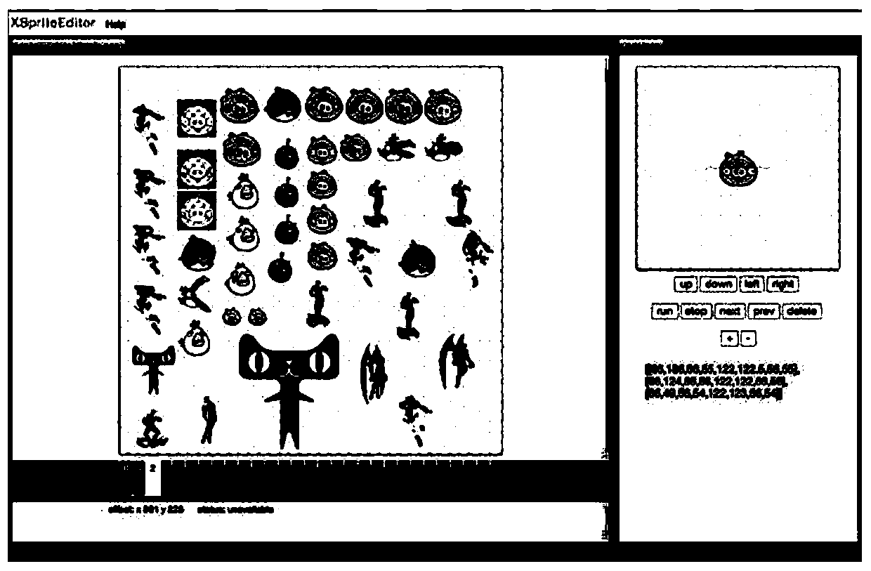 Animation generation method and device based on image detection