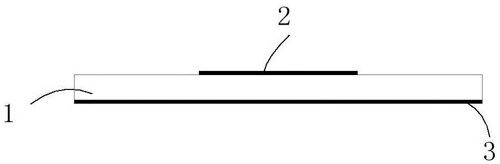 Low sidelobe microstrip array antenna with filtering characteristics