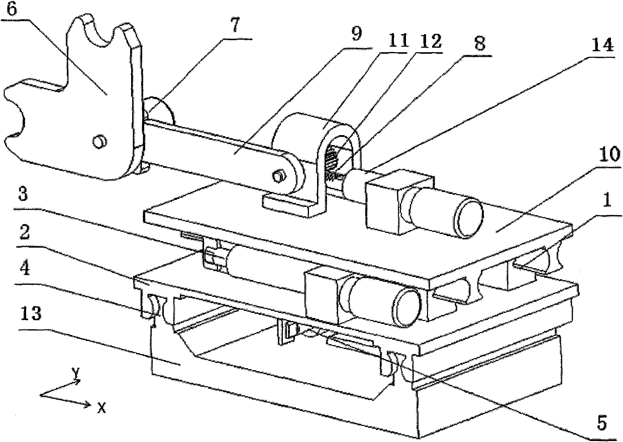 Rapid tool changing mechanical arm with electric drive pusher