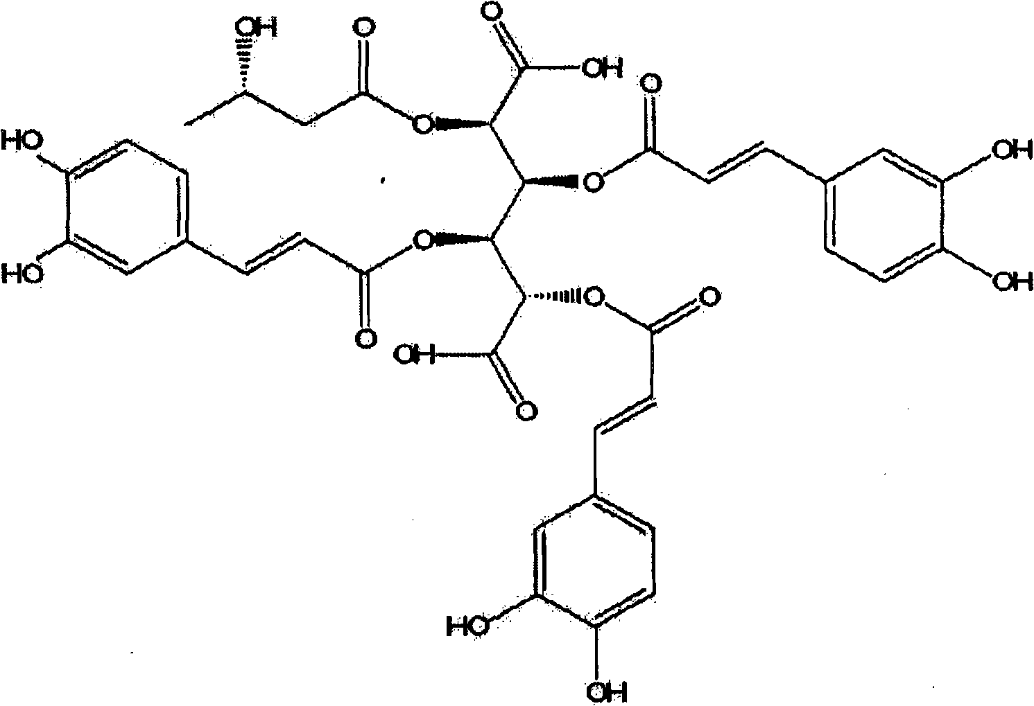 Anti-wrinkle cosmetic skin composition containing leontopodic acid as an active ingredient