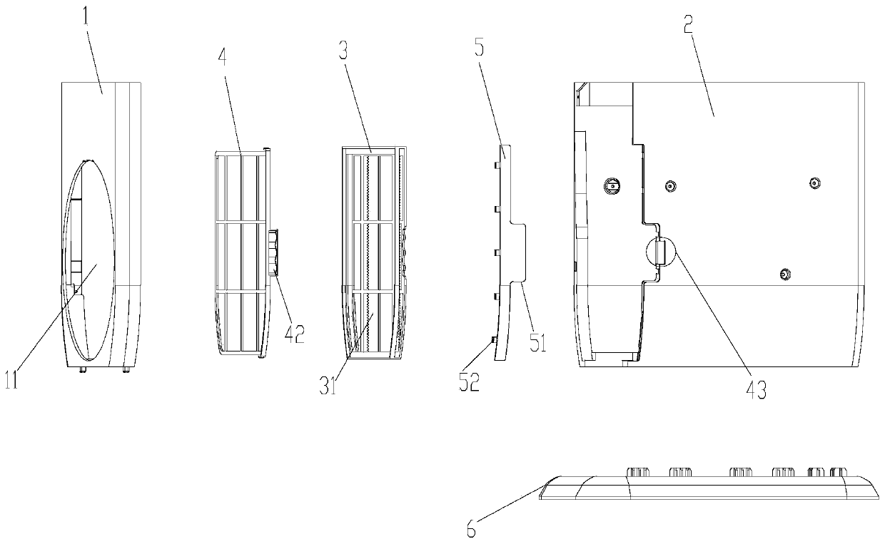 Mechanism with filter screen easy to disassemble and wash and air conditioner