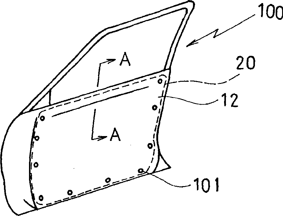 Bus door structure and sound insulating plate