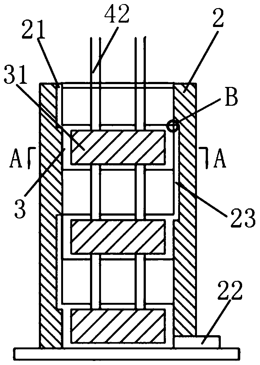 A vibrating anaerobic purification equipment