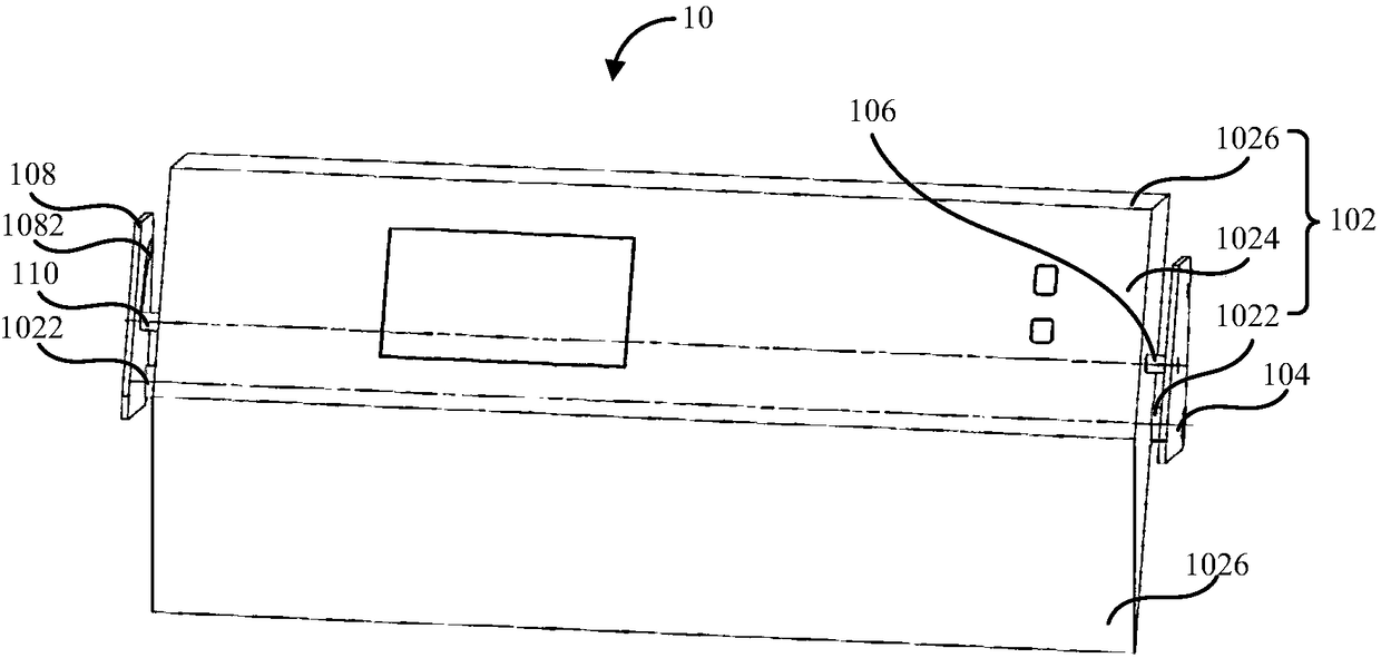 Panel assembly and clothes processing apparatus