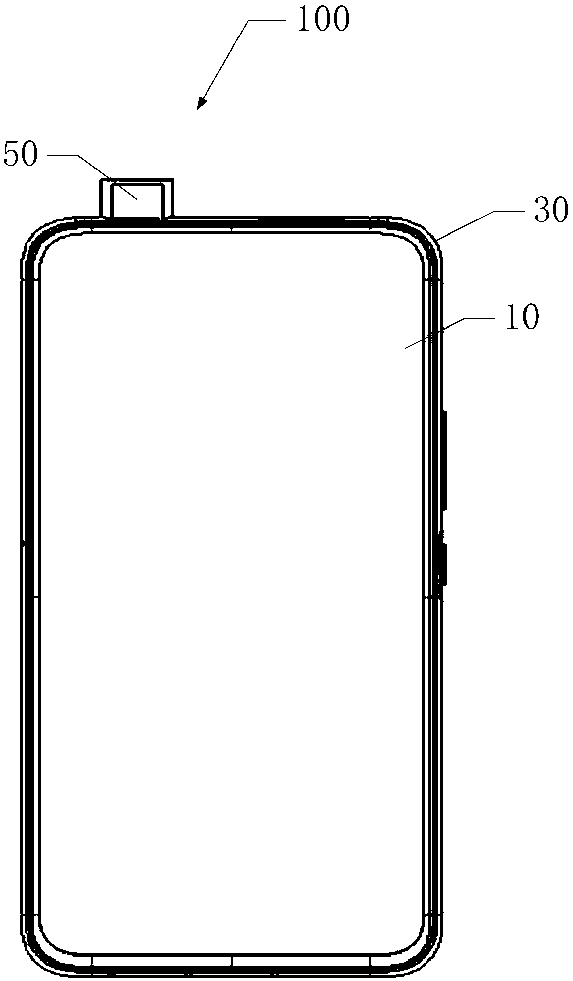 Mobile terminal and camera shooting device