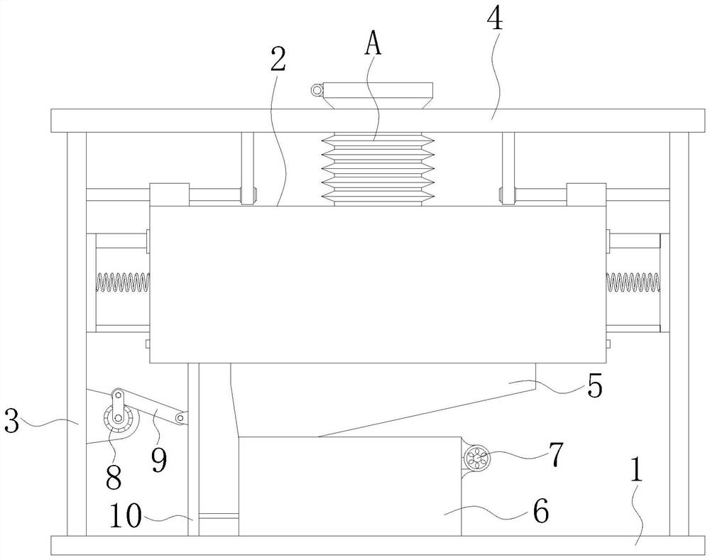 Screening device for processing grain ultrafine powder