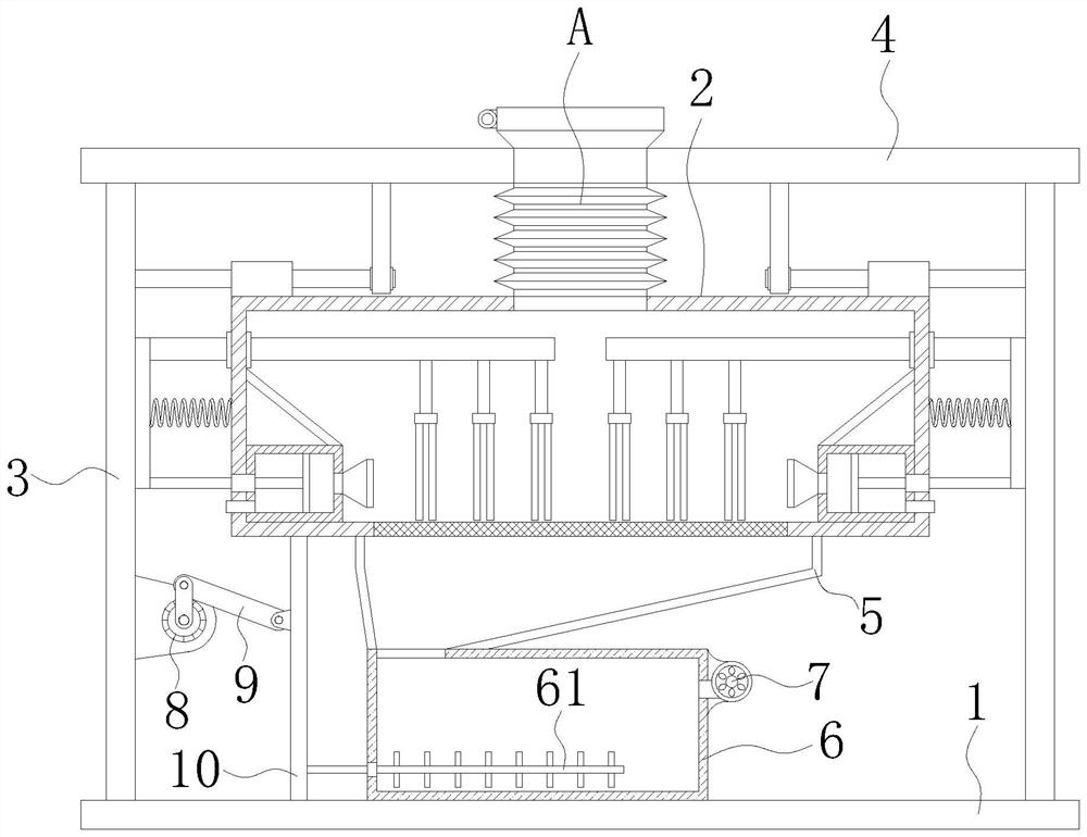 Screening device for processing grain ultrafine powder