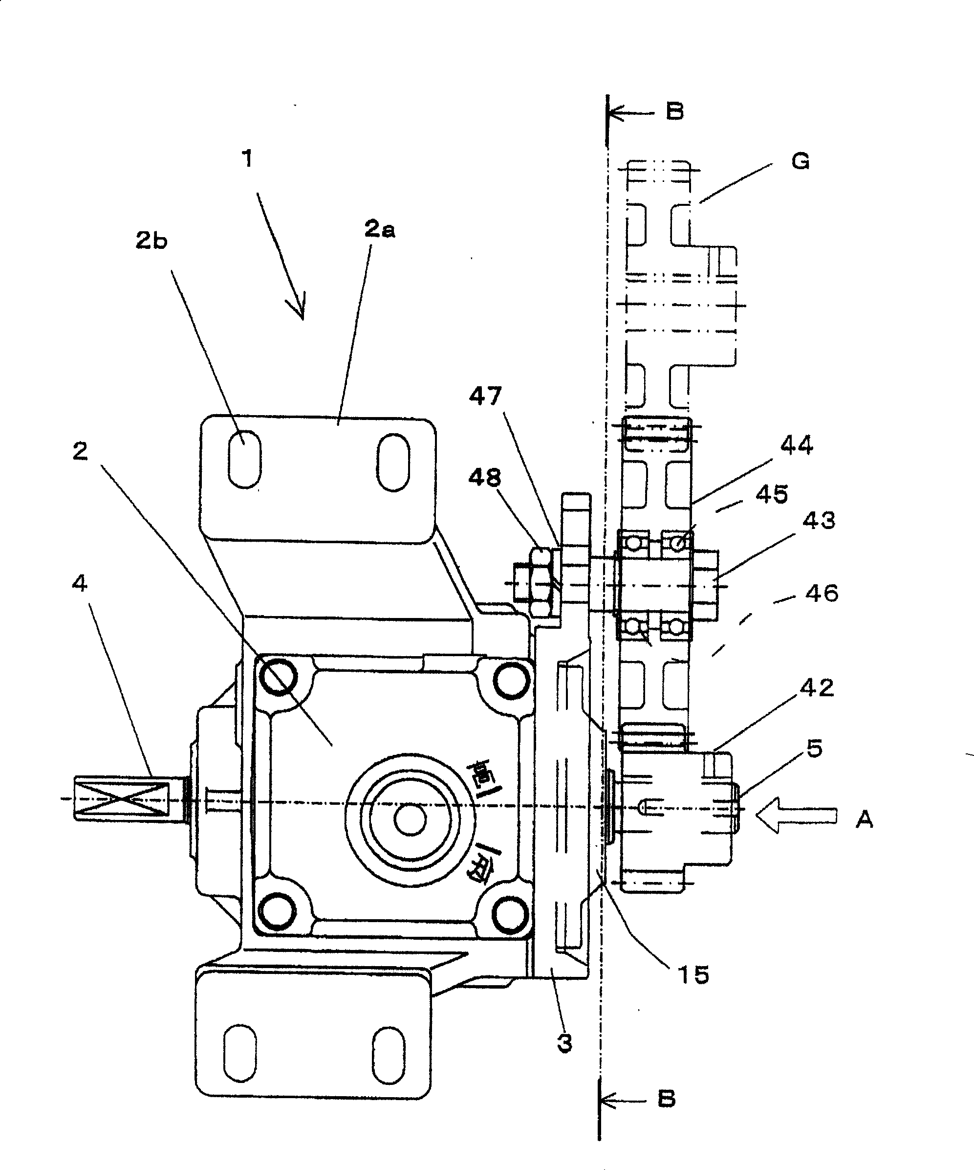 Stepless speed changer