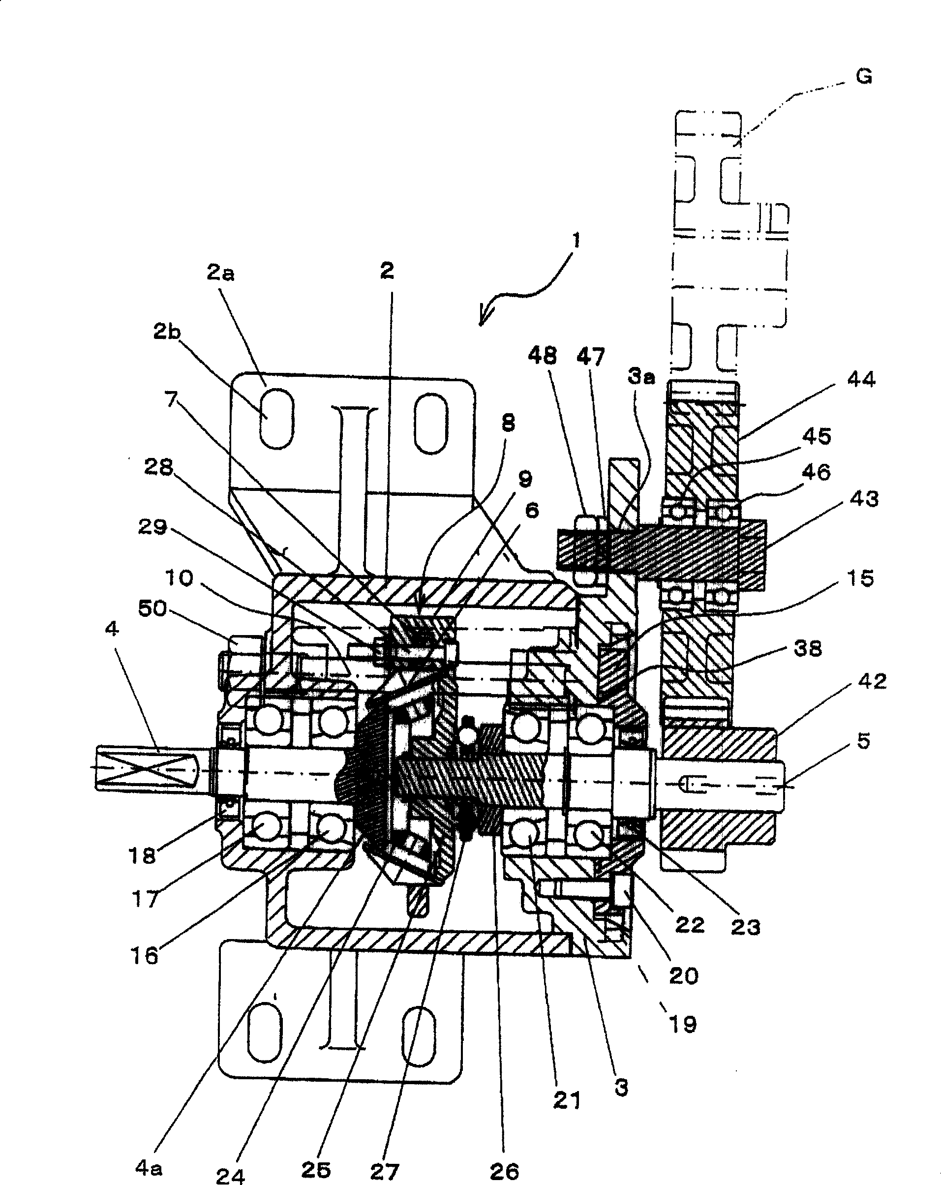 Stepless speed changer