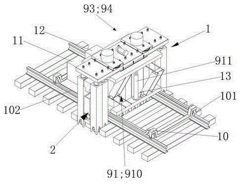 A Mechanized Ballast Discharging Machine Between Sleepers