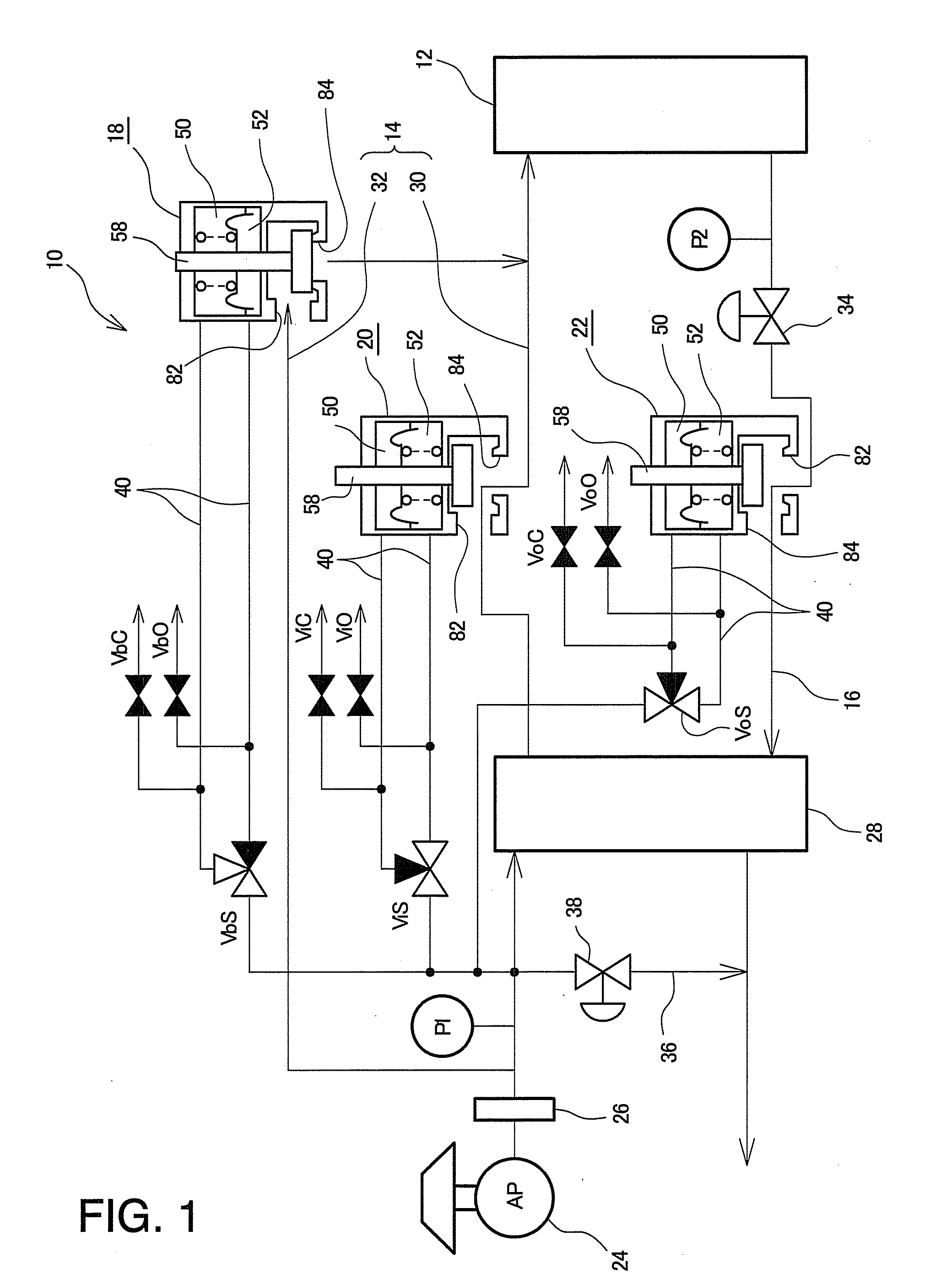 Fuel cell system