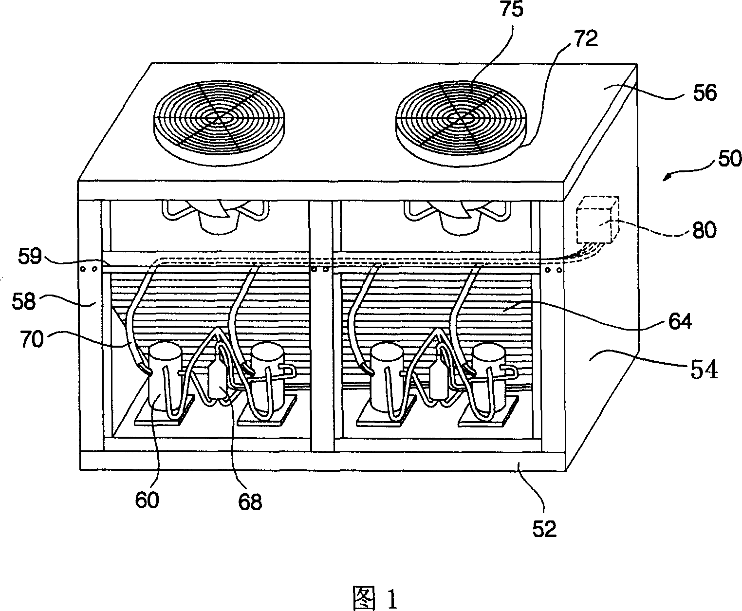 Outdoor machine of air conditioner