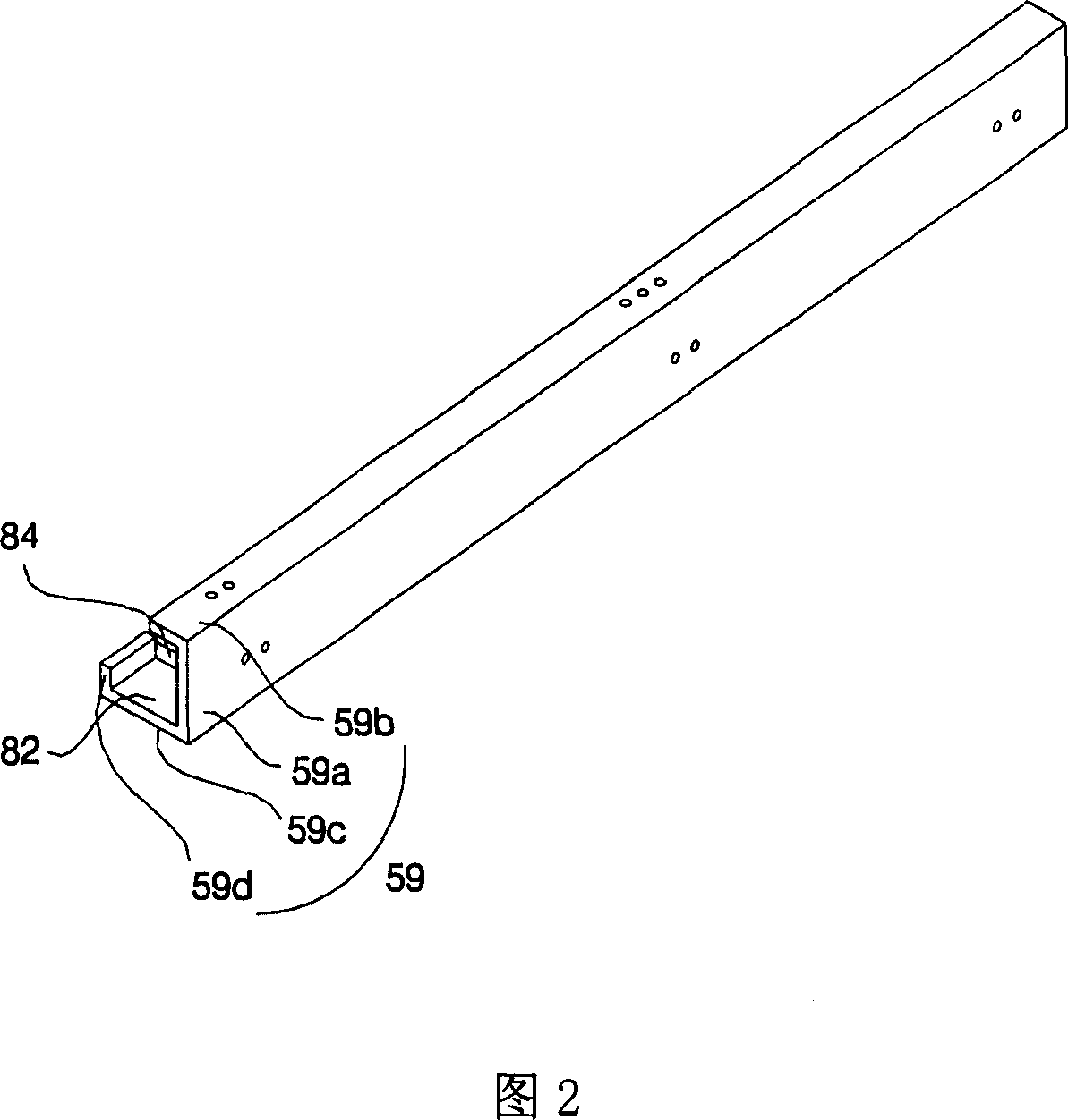 Outdoor machine of air conditioner