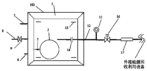 Water-seal-type clean energy utilizing device formed in inspection manhole