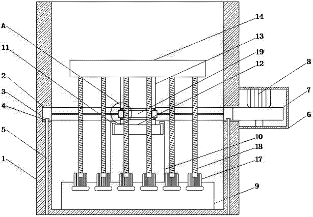 A car gear grinding machine with fine-tuning function