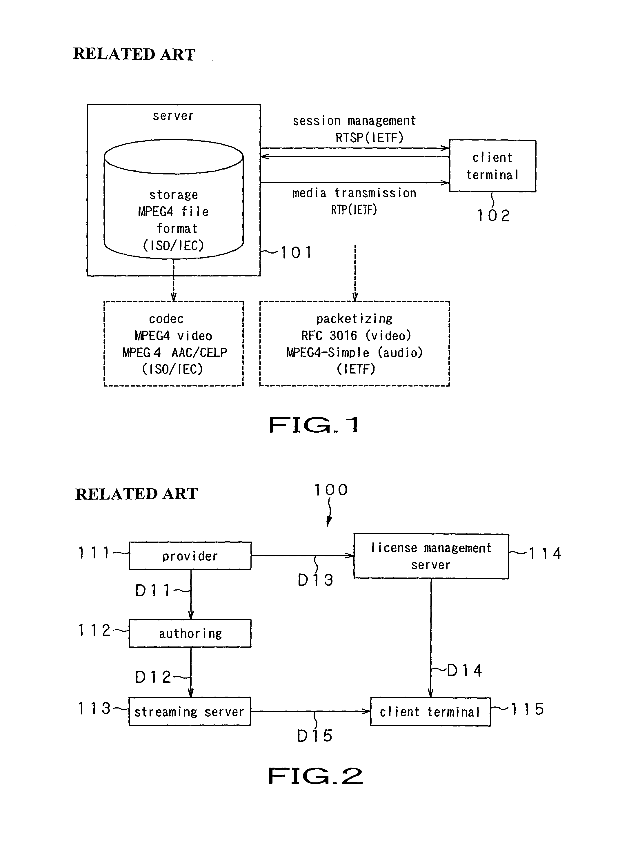 Streaming system and streaming method