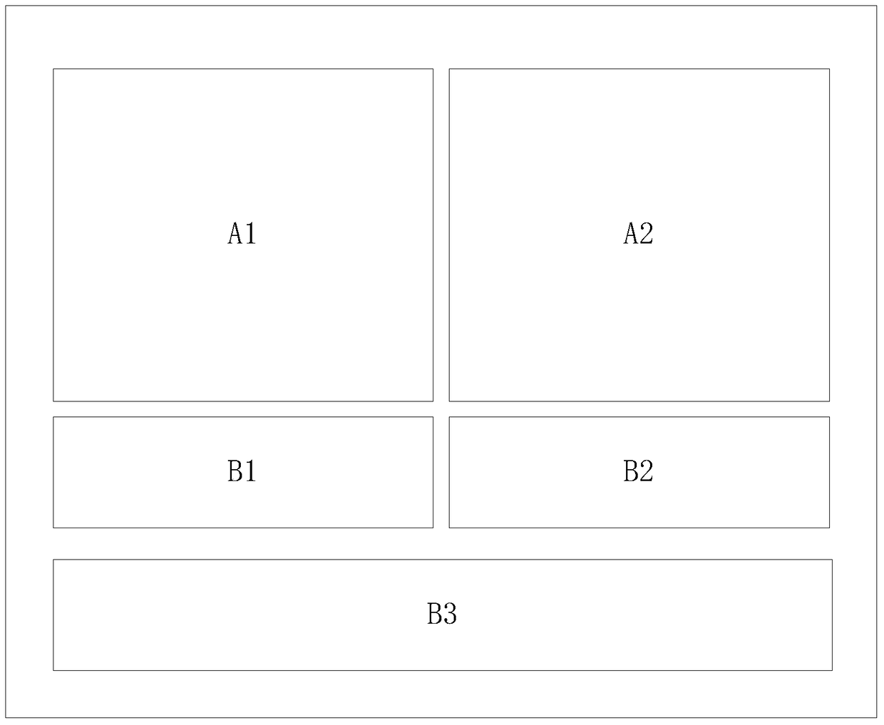 A digital pathology teaching system