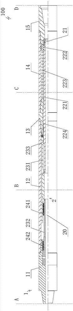 Well drilling bypass circulation tool