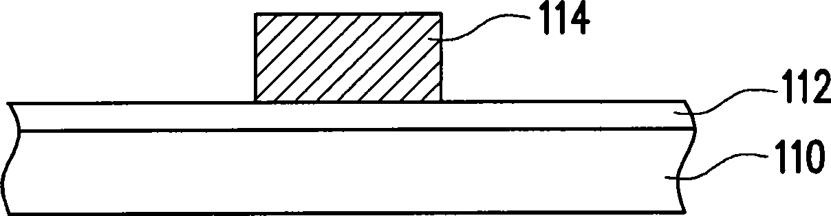 Thin film transistor and production method thereof