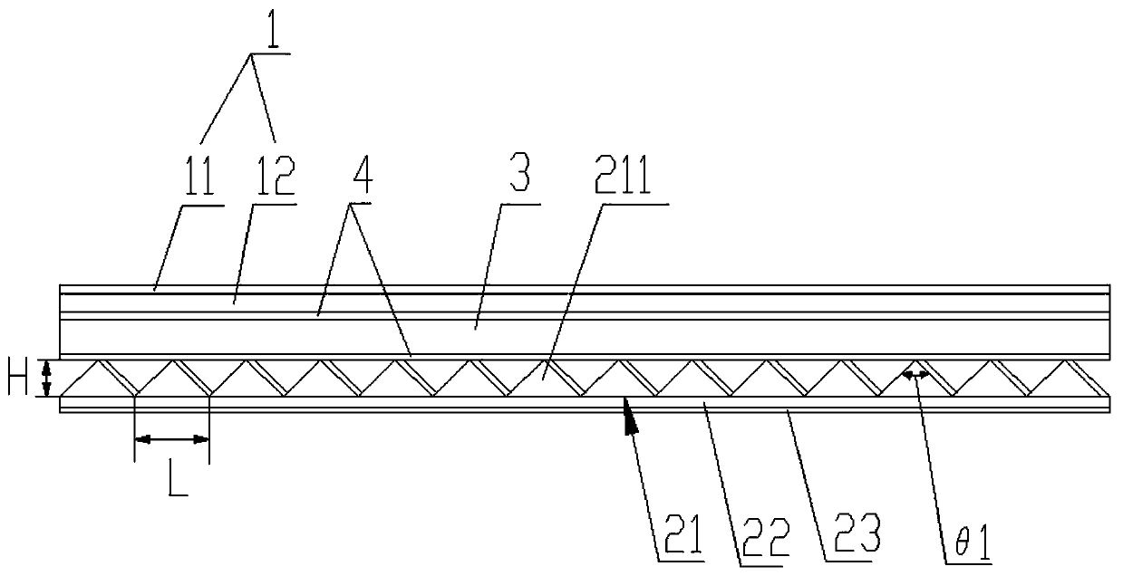 Laminating film for display and display backlight module