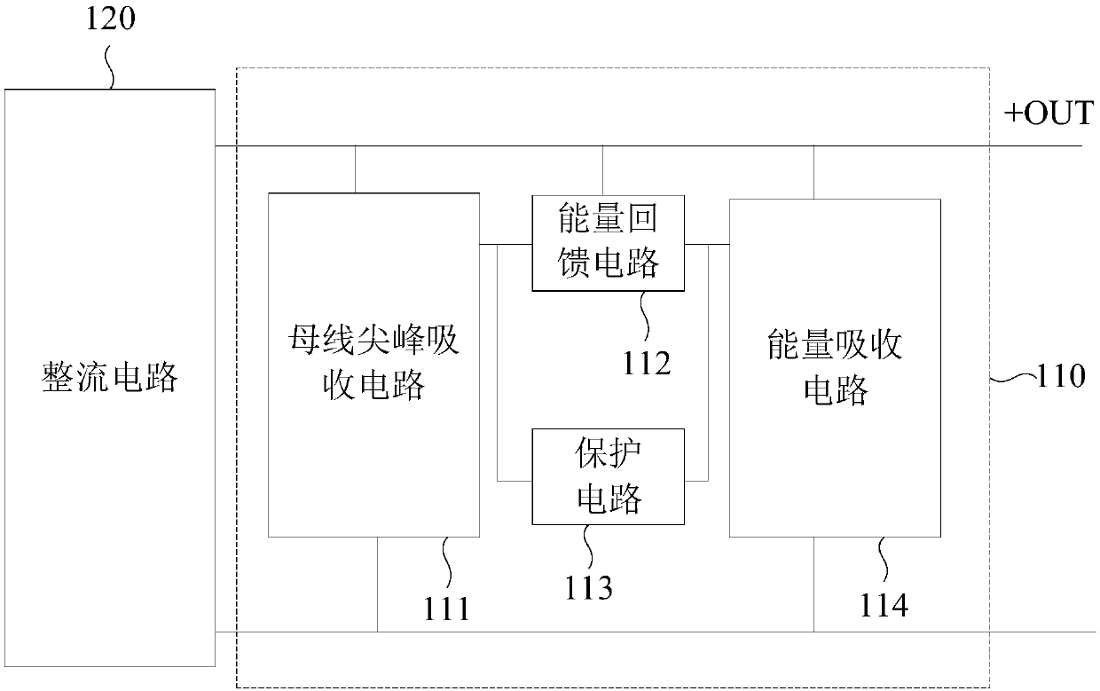 Voltage peak absorption circuit