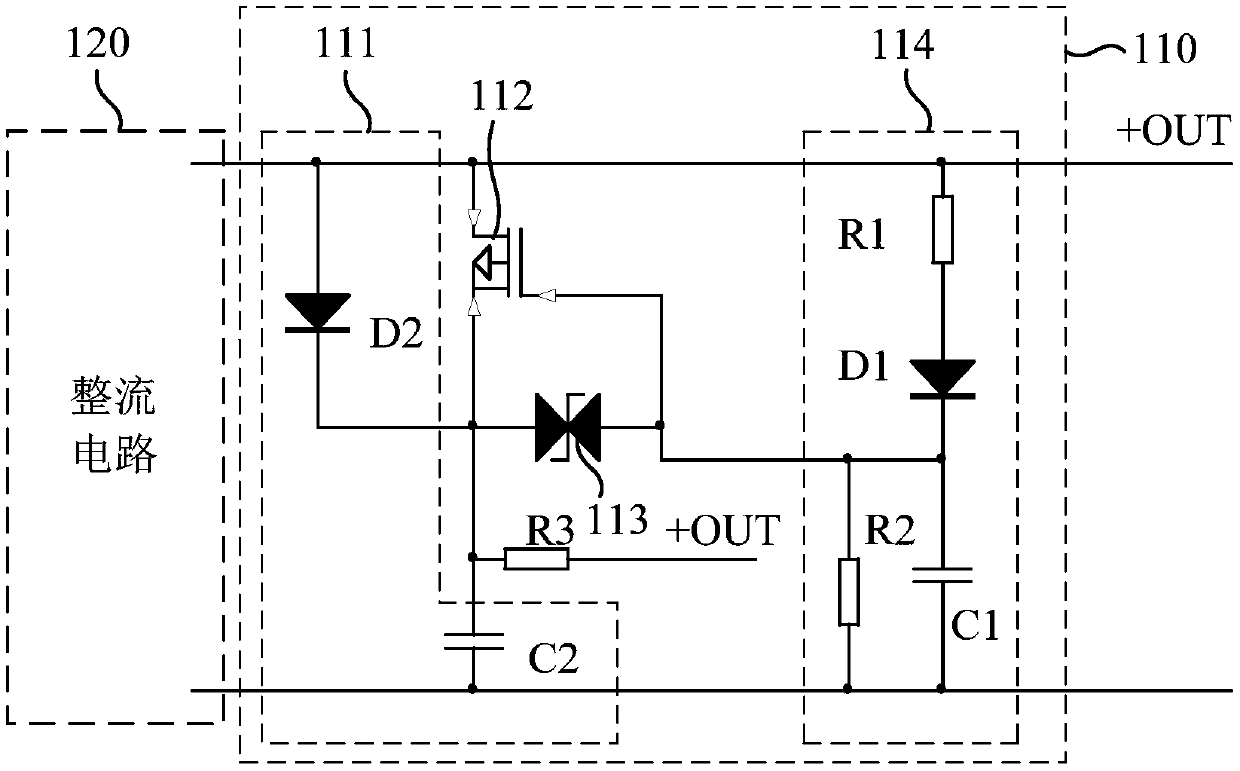 Voltage peak absorption circuit