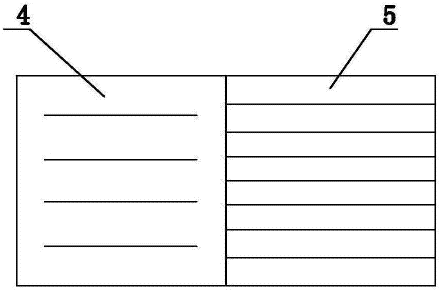 Split automatic fish grading machine and fish grading method