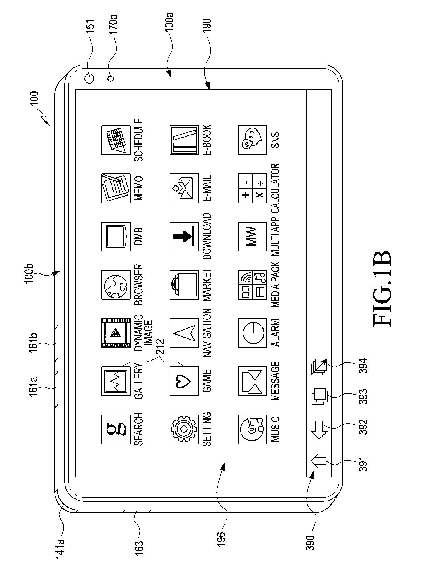 Apparatus and method for executing multi applications