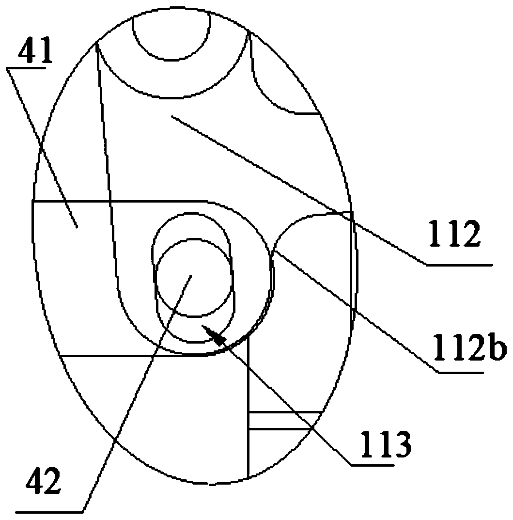 Dystonia reliever and use method thereof