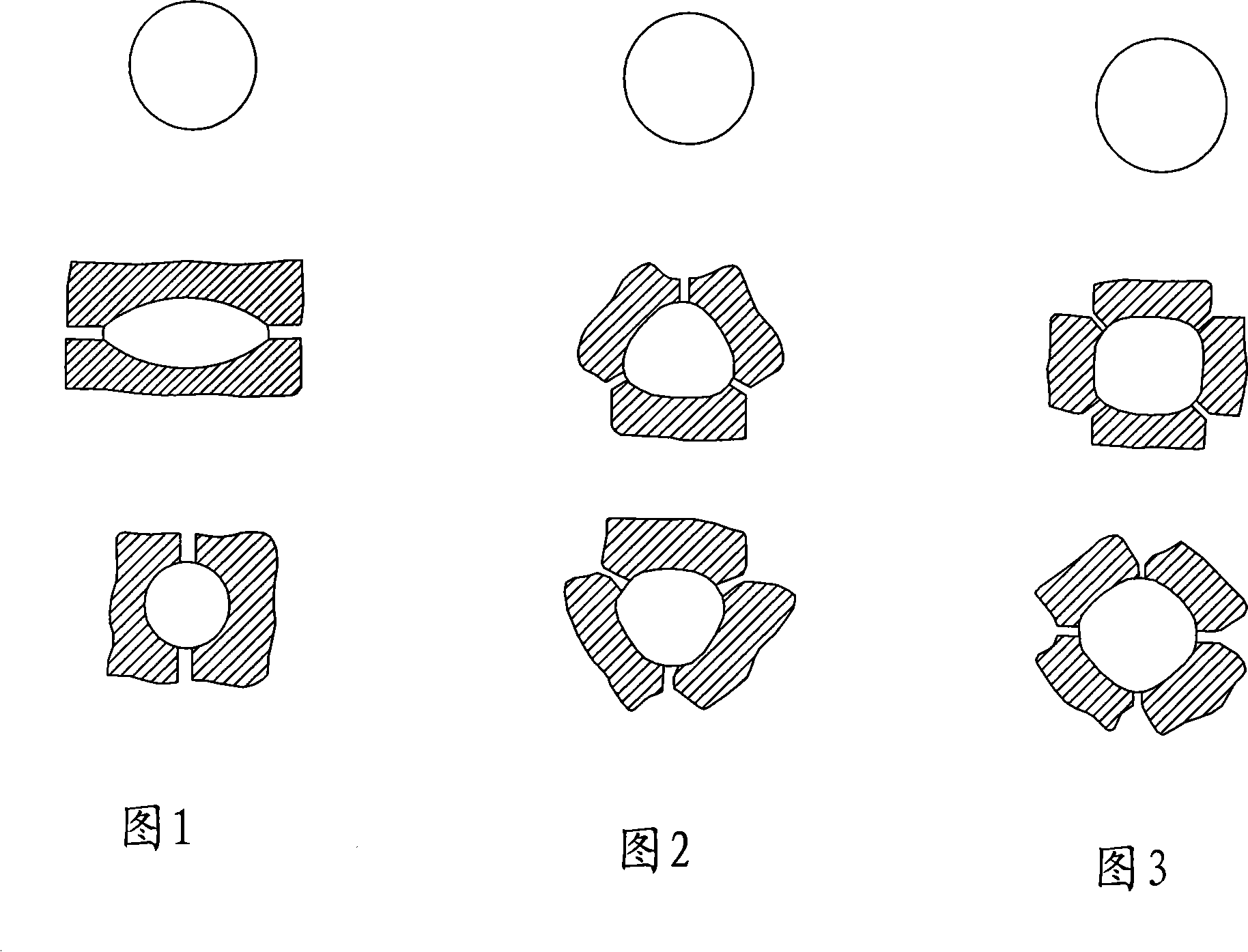 Two transmission shaft and four roller cross adjustable universal rolling mill and universal continuous rolling mill set formed by same