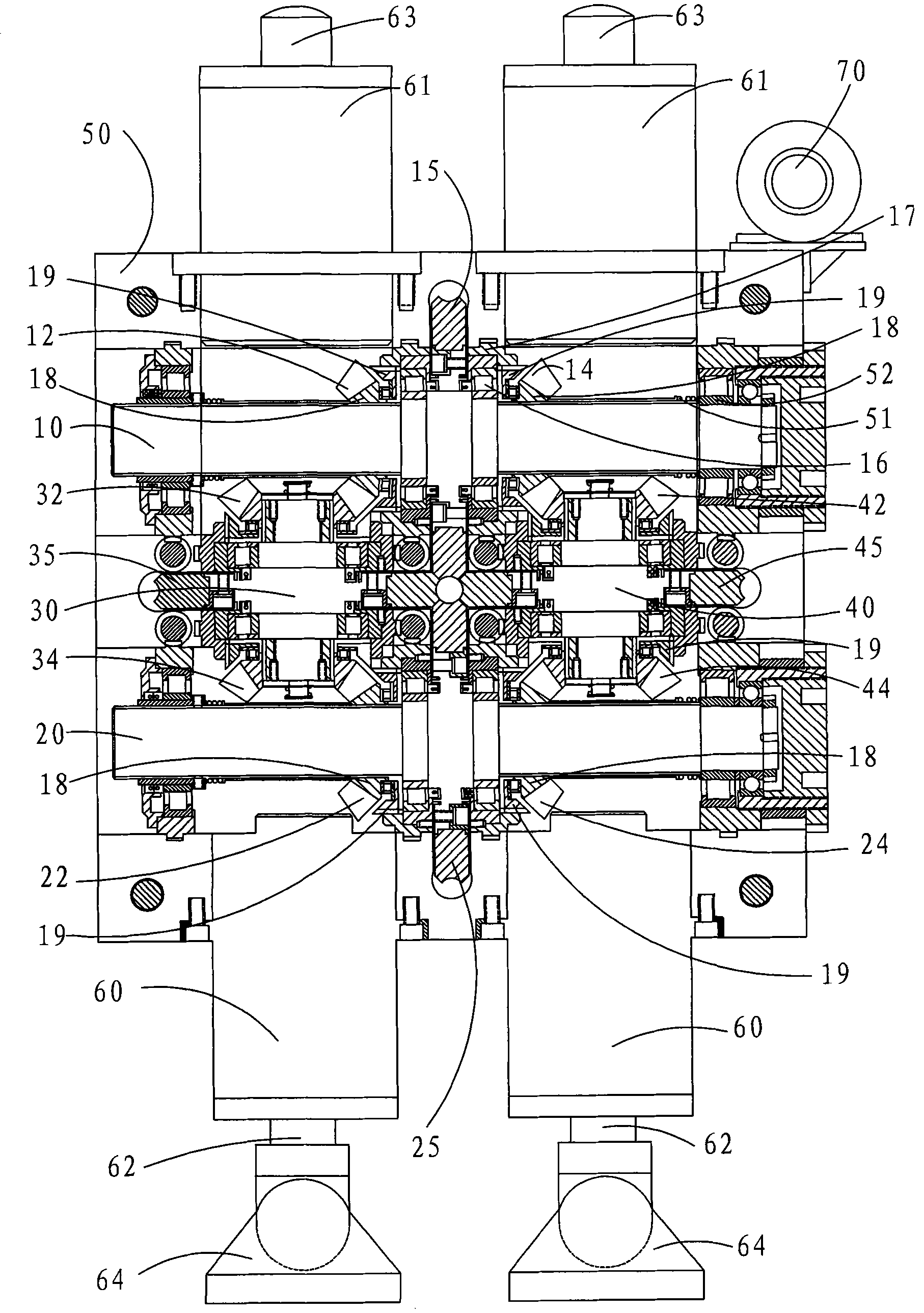 Two transmission shaft and four roller cross adjustable universal rolling mill and universal continuous rolling mill set formed by same